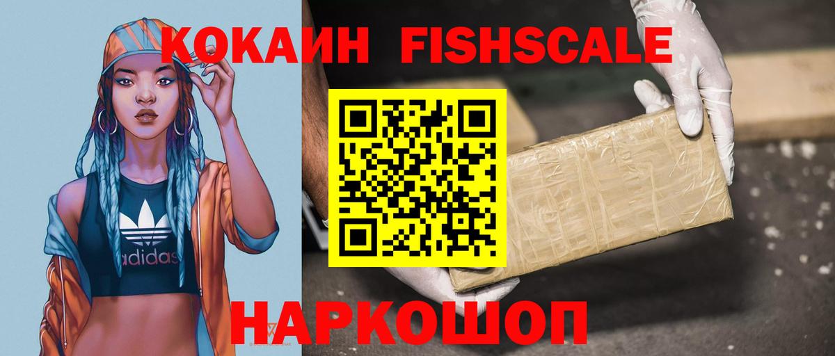 Канабис Азнакаево