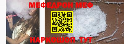 гашишное масло Ярославль