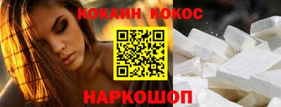 сатива Ярцево