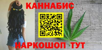 MESCALINE Янаул