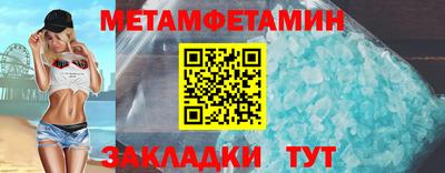 гашишное масло Ярославль