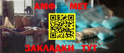 гашишное масло Ярославль