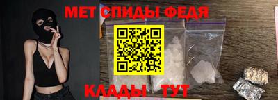 MESCALINE Янаул