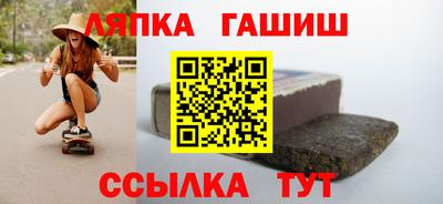 MESCALINE Янаул